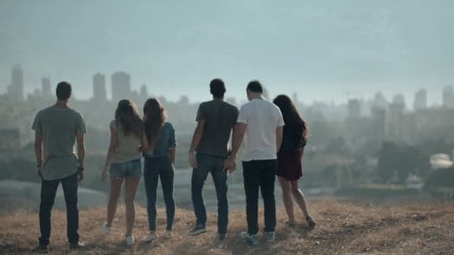 Bank Byblos - The Makers